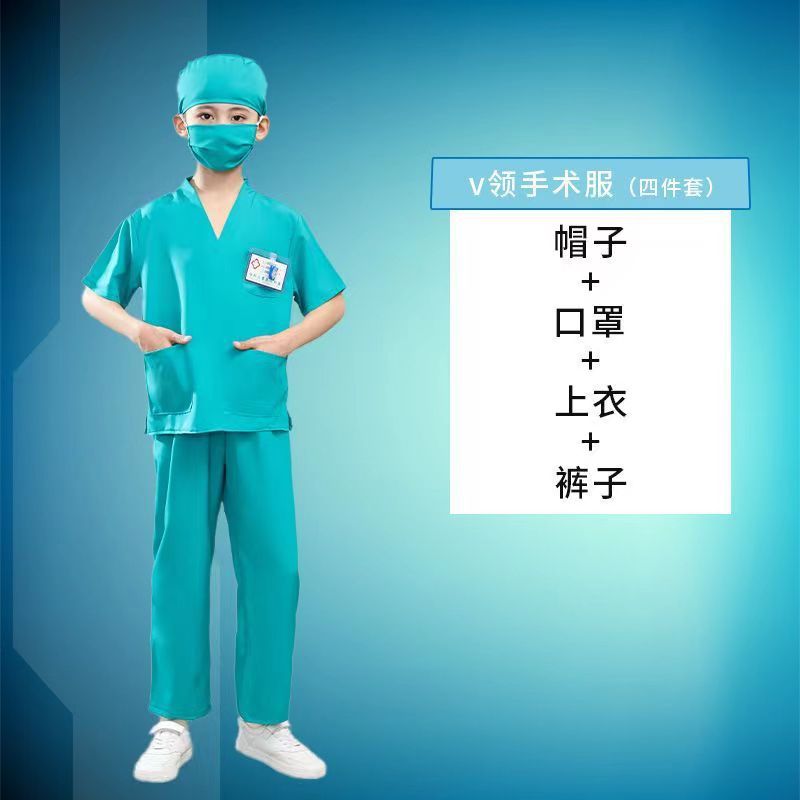 Vestido blanco de los niños ropa de la enfermera pequeño médico vestido quirúrgico prevención de epidemias para niños protesta ropa para niños traje de baile retrógrado