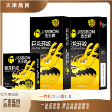 ��ʿ������h�y������������Ʒ���y��3ֻ�b��ȫ�׳�������Ʒ���l