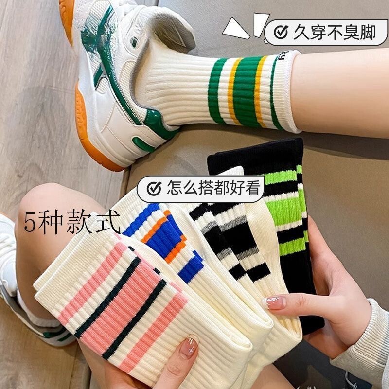 Shark pants socks women's black and white striped sports socks women's winter mid-barrel spring and autumn net red student stockings Shark pants socks women's black and white striped sports socks women's winter mid-barrel spring and autumn net red student stockings