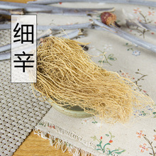 ��ș����؛Ұ���|����500g���]��Ȼ�o���r���|�������۸�ˮϴ