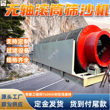 �o�S�LͲ�Yɳ�C ľƬ�Y�x�^�V�O�� ���Ƅ�ȫ�ԄӺY�Wɰʯ���x�C