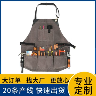 BSCI手袋厂定制加厚帆布围裙跨境园艺防水外贸咖啡美发店工作围裙