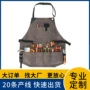 工作防水加厚外贸手袋