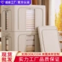 大容量定制家用折叠百纳箱