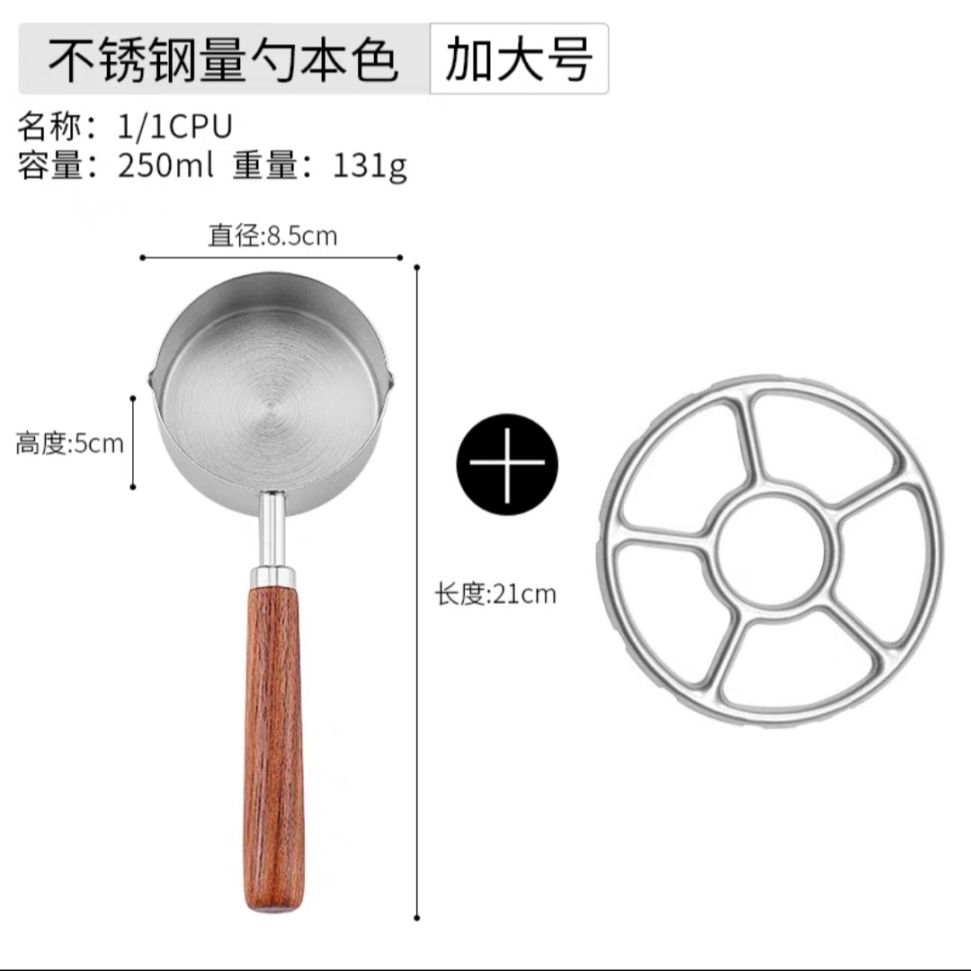 QQ图片20220902122853