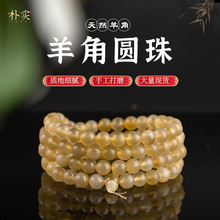 ������Ȼ�������6-10mm�A��������Ů������ִ�����¿�ԭɫ���