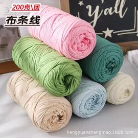 毛纺纱;化纤纱;其他纱线