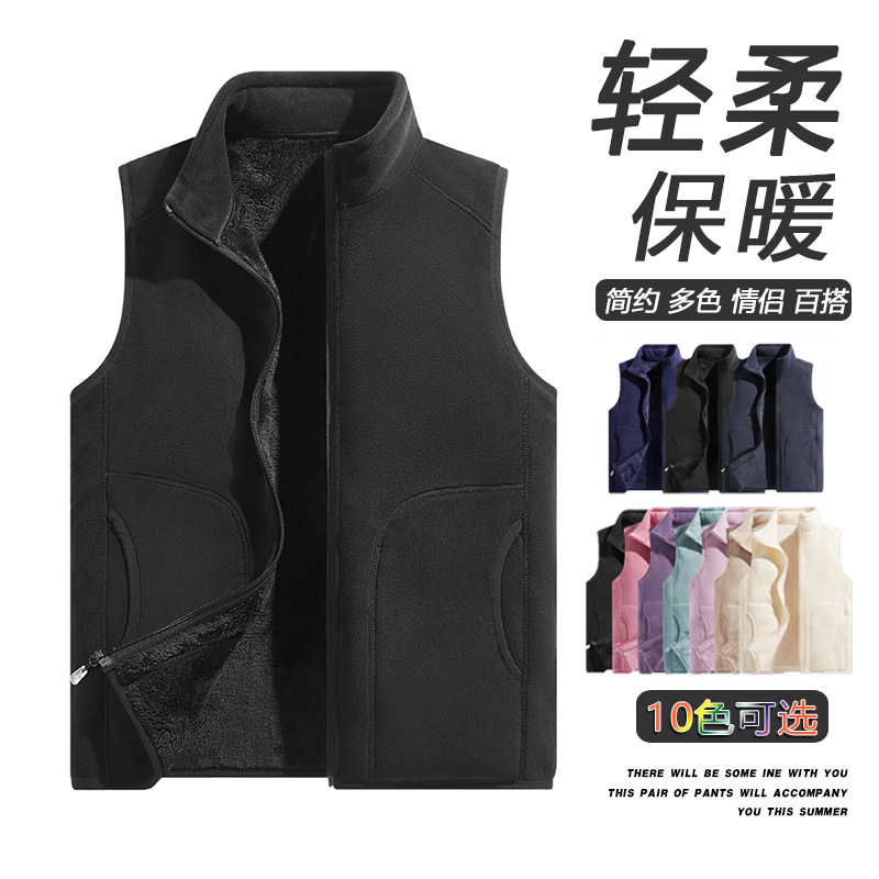 Chaleco polar reversible y grueso para otoño e invierno, chaleco de trabajo polar para hombre para exteriores con impresión de logotipo personalizado