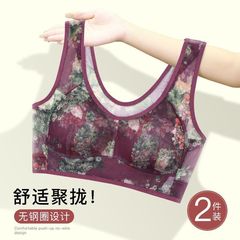 中高年のお母さんのブラジャーの大きいサイズのスチールリングがないです。