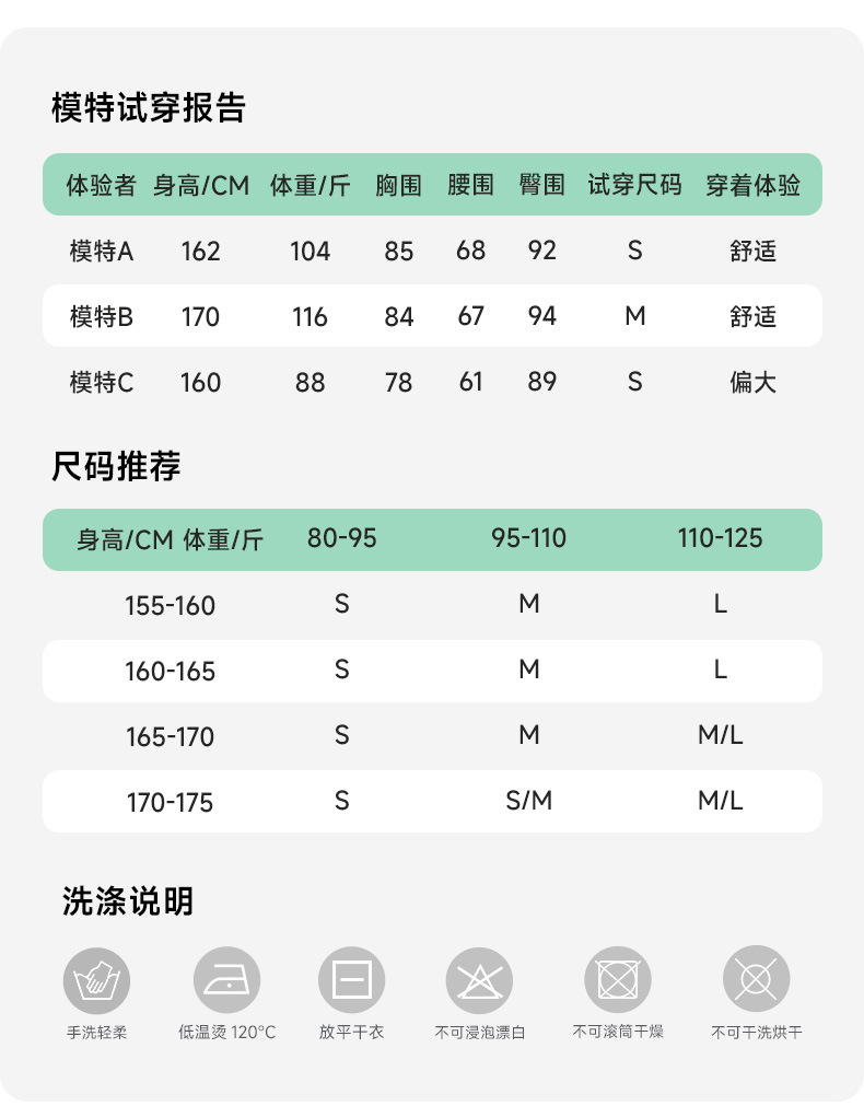 25P031环保详情_09.jpg