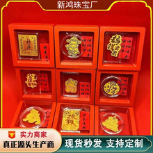 �֙C�N�Y���bؔ����J���999�֙C�N���YƷ�����S�����l����ؔ��