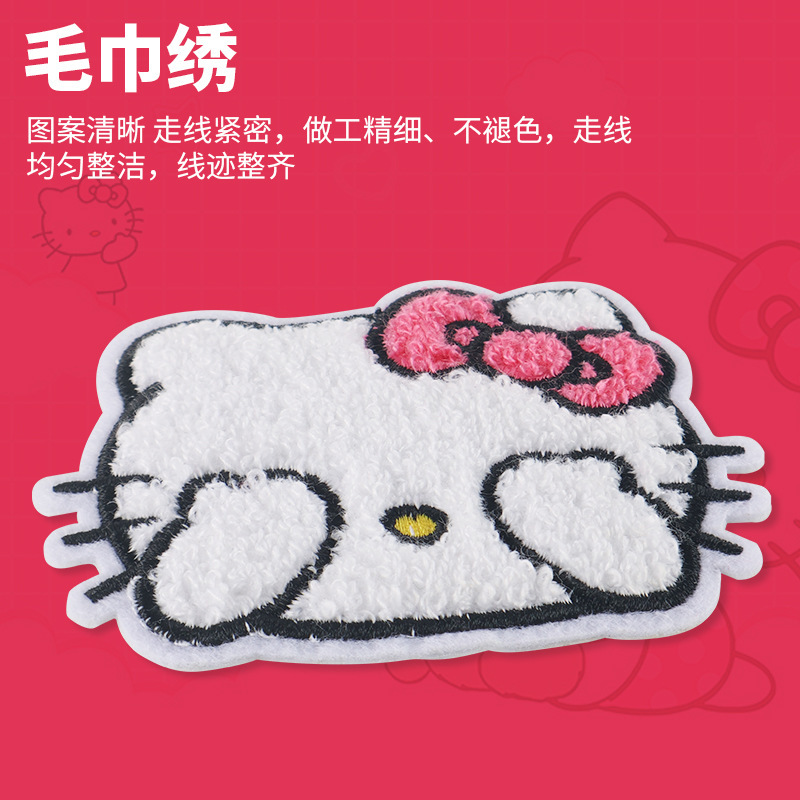 卡通刺绣布贴服饰毛巾绣动漫猫咪绣花补丁熨烫补丁贴片服饰辅料|undefined