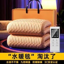 2025ˮů늟�̺���Ða�س��\����ӆ��p������ˮѭ�h��Ʒˮů���|