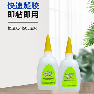 ���l���z��502�zˮľ�ļҾ��մ�Ƥ�����a˲�g��ɏ����zˮճ�τ�