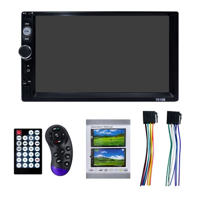 Car display, Suitable for 7-inch HD display - 7010b-double-spindle-hd-version-fangkong-remote-control-does-not-come-with-reversing-camera