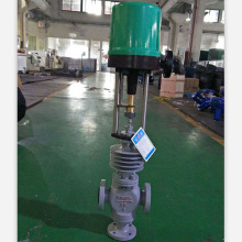 ZDLX-16C ZDLQ-16C���ʽ늄���ͨ�{���y DN20 �����{���y �{���y