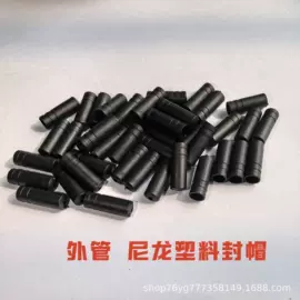 其他骑行用品;自行车装饰;鞍座