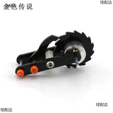 ��׼�݆���b(��ɫ) ��݆��צ�X݆�b�� diy��� �X݆�x����ģ��