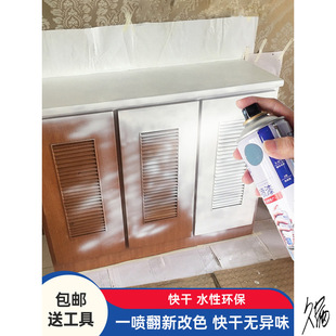 ľ�����a���{ɫ����������ˮ����ʽľ�����TϞ��ľ�^��ɫ��������