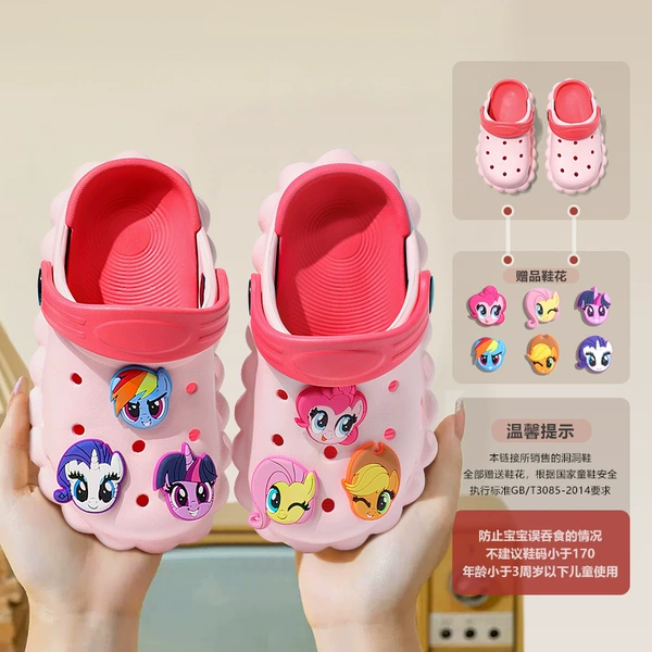 Ma701 rose powder
