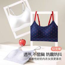 ���ޘ䡾�Iһ��һ�����A����Ů�l���ڃ��³��ߴ�W�\�Ӷ�����