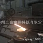 中国热喷涂