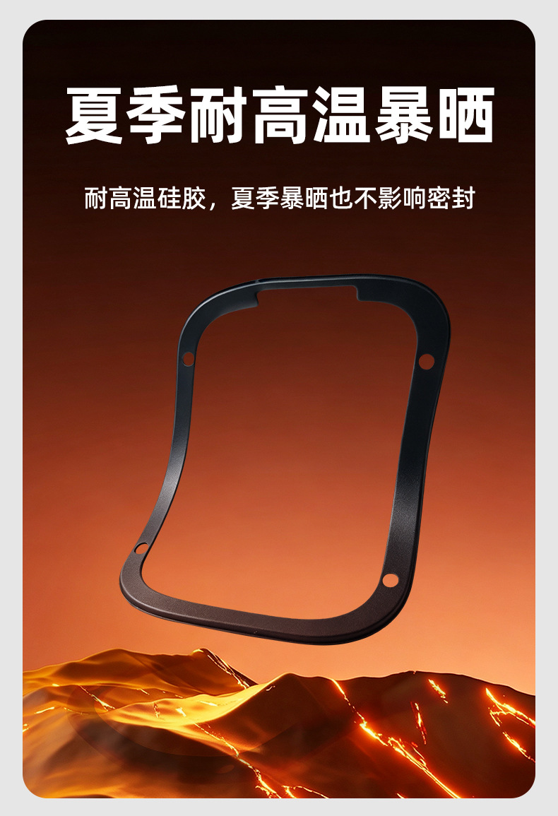 Suitable for 2027 model Leapmotor C16 charging port silicone sealing ring, waterproof and dustproof rubber strip, fuel tank cover protective pad