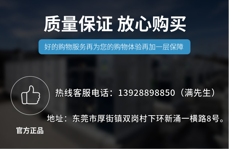 微信图片_20230815212039