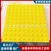 �����ä���u��Ʒ�����ӹ��S���a�S��͹�cä����FRPä������u