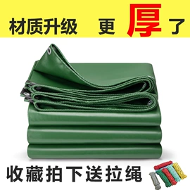 货场盖布;工业用篷布;防雨布