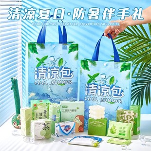 ��������Y�з���ش�Y����˾�͆T�����ø߼��а��ֶYƷ���I��