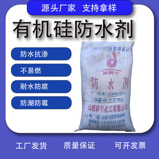 ��ˮ�۾ۺ����ˮ��ˮ�࿹�ѷ�ˮ��ɰ�{��������ˮ��