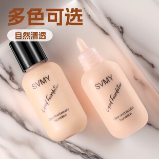 �H�����pӯˮ��͸�������y��Ó�y�۵�Һ��覱����p���۵�Һ�羳