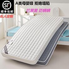 W���������z���|����䁋냺ƴ�Ӵ��|䁵׃�ͯ���|���ۯB�����