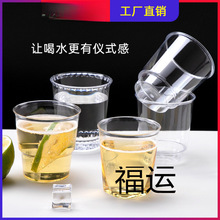 ���Ȼ�һ�������ϱ���PSӲ����͸��̫�ձ��Ӻ񺽿ձ�Ʒ�L��ԇ�