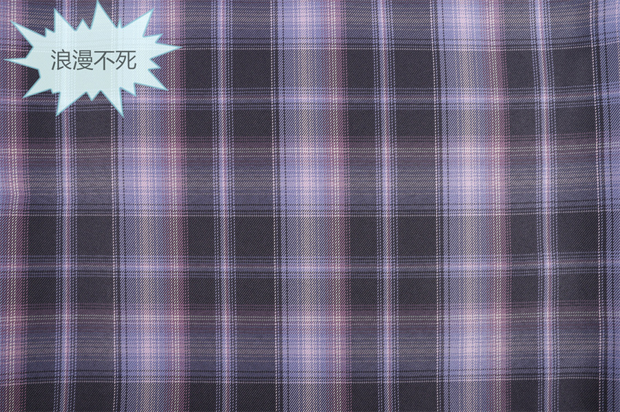 Tela a cuadros de poliéster teñida en hilo, disponible en stock, para uniformes JK, faldas plisadas, bolsos, estilo chino, jacquard image 24