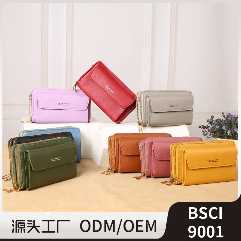 LI新款PU纯色女士单肩包多功能手机包多卡位手提包