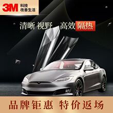 3M��܇�NĤ����Ĥ����Ĥȫ܇Ĥ̫�Ĥ܇��������Ĥ���J70ǰ�nĤ