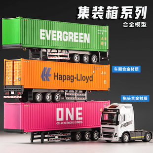 ���b���ؿ����^��܇ȫ�Ͻ�ģ�͔[���_�T�к������܇�Y��