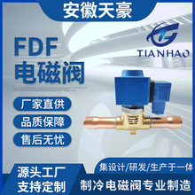 FDF-16A����늴��y ���]��ͨ�y����ϵ�y����C�M�y�ɲ�ж늴��y