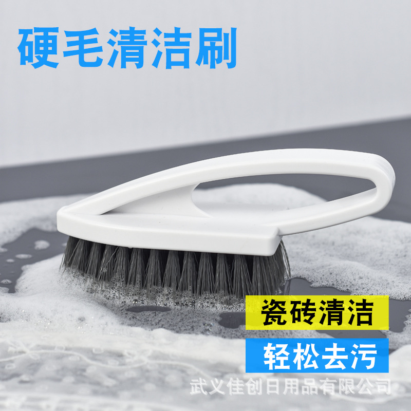 가정용 다기능 브러시 틈새 브러시 화장실 욕실 화장실 바닥 브러시 코너 하드 브러시 삼각형 청소 브러시