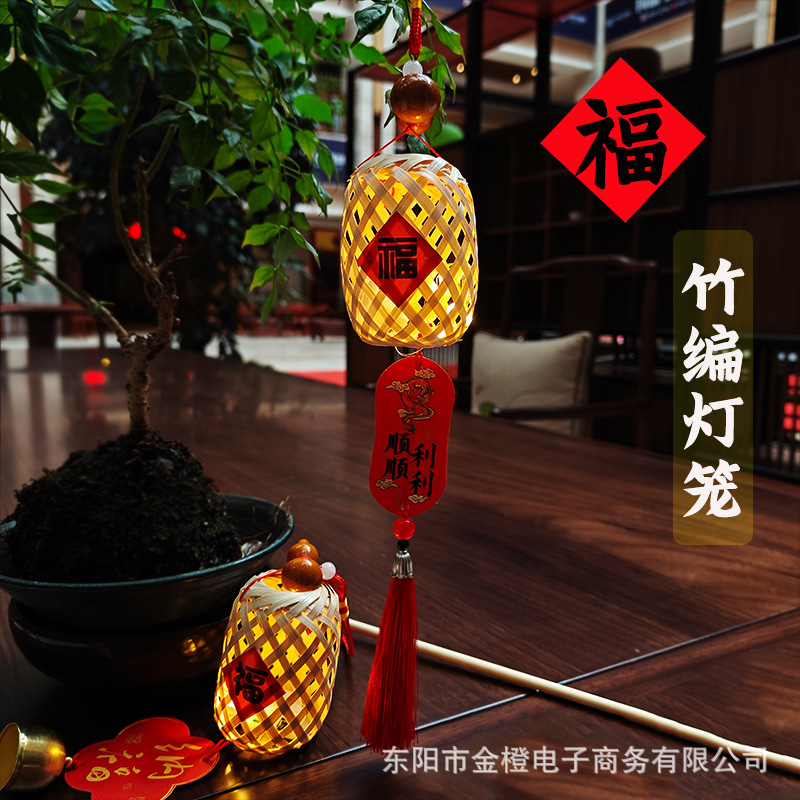 主图241432.jpg