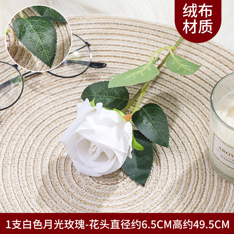 달빛장미 1개 - 흰색