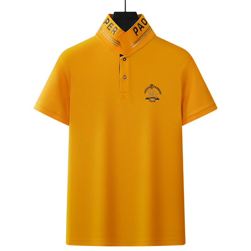 8516 Ярко -желтый