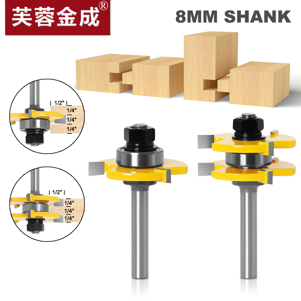 木工榫合刀3齿T型榫合刀地板刀拼板刀8柄拼板刀地板刀外贸出口