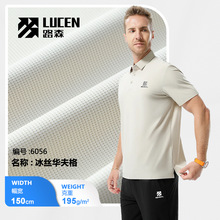 190�˱��z�A����\�������Ứ��o�p���zPOLO�������ٸ��A���