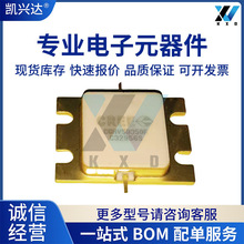 CGHV59350F全新原装 TO59 专营高频管 高频模块 现货库存 IC
