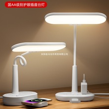 ��AA��LED�o��̨������һ�wʽ��USB����o�����Ҵ��^��ҹ���o����