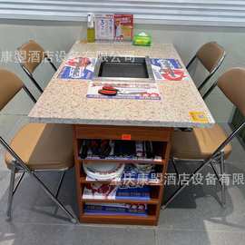 韩式烤肉桌火锅桌石英石桌子阿亲家尹珍珠商用无烟桌餐桌