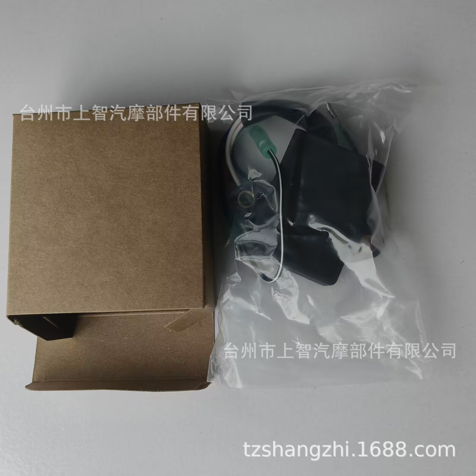 For 9.9-15Hp 2 & 4 Stroke Outboard Cdi 63V-85540-01 63V-85540-00